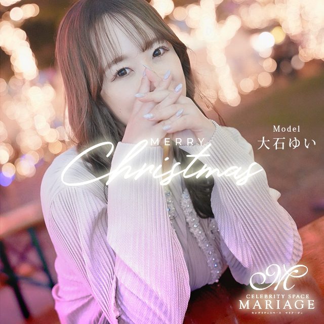 中洲 個室浴場 MARIAGE